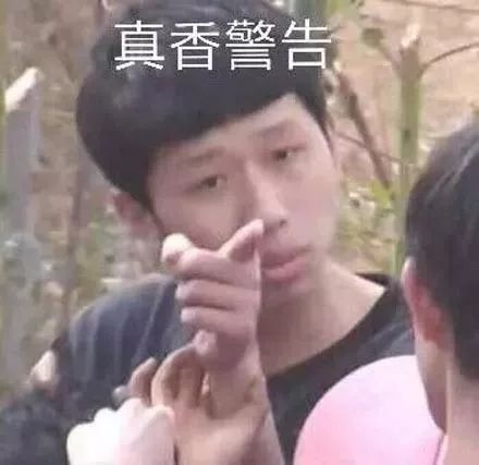 夏天最丑的鞋款,又丑又帅又好看的鞋子