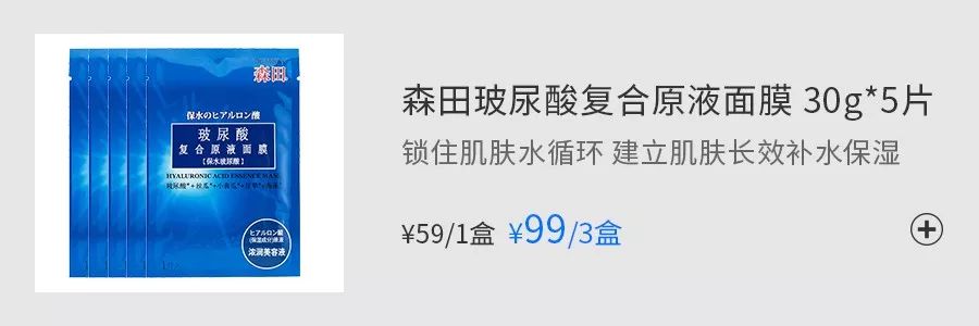 1秒熨烫,30秒加热熨烫衣服小妙招