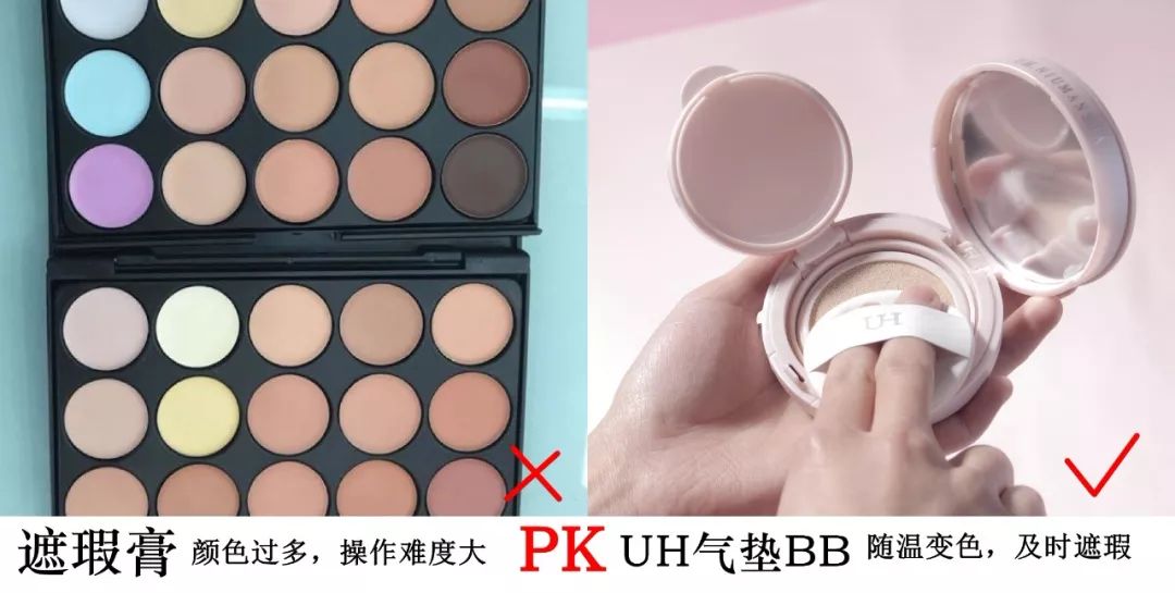 防水防汗防晒防脱妆的气垫,防汗防水不脱妆持久气垫