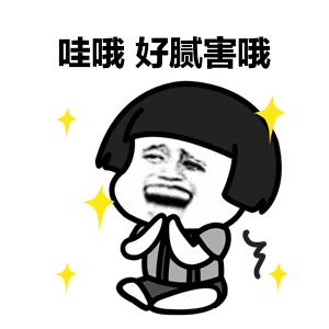 太扎心歌词完整版,太扎心了一定要放弃吗