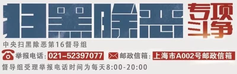 江苏省足球三级裁判员培训班,四川省足球协会裁判培训班