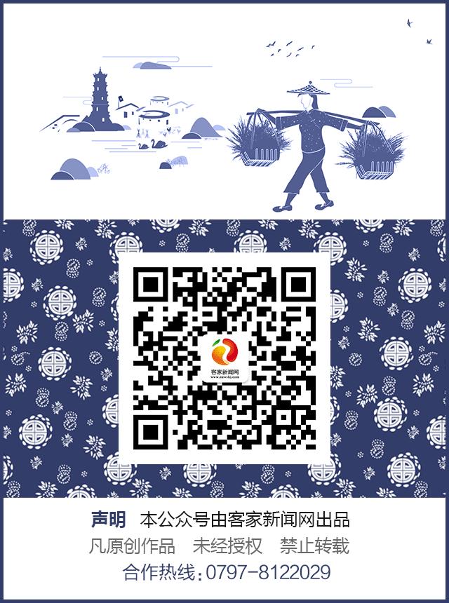 紧急提醒！赣州这些医院、药店上“黑榜”，涉及欺诈和骗保…