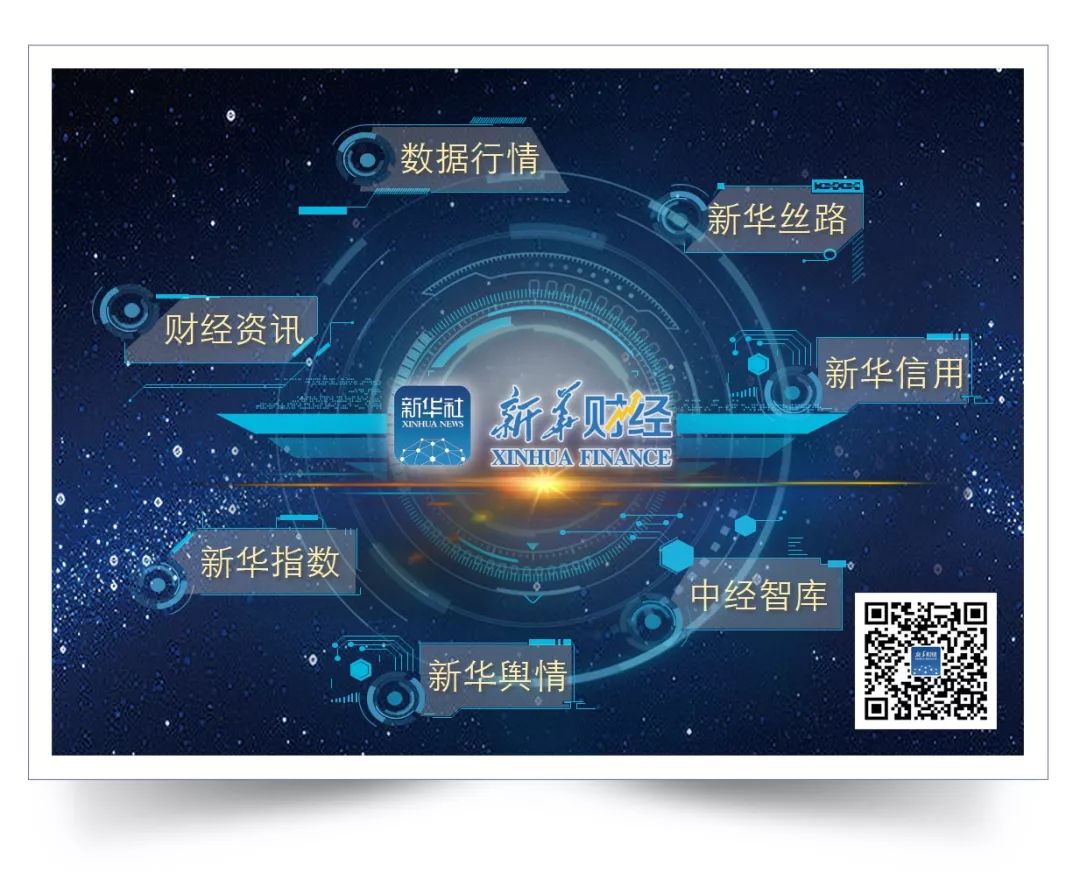 What?!你在迪拜专柜买的奢侈品包可能是假的？这个犯罪网络涉案金额近18亿元人民币……
