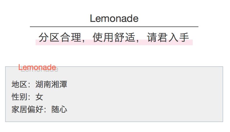 产品测评|关于荞麦枕，用过的人有话说