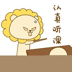 暑假培优课,少儿培优课