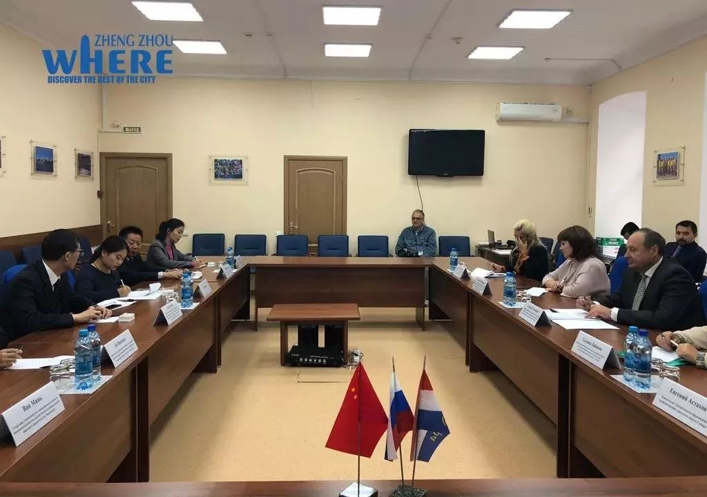 【双语听读】郑州“友城故事”之俄罗斯萨马拉市Storyaboutsistercities