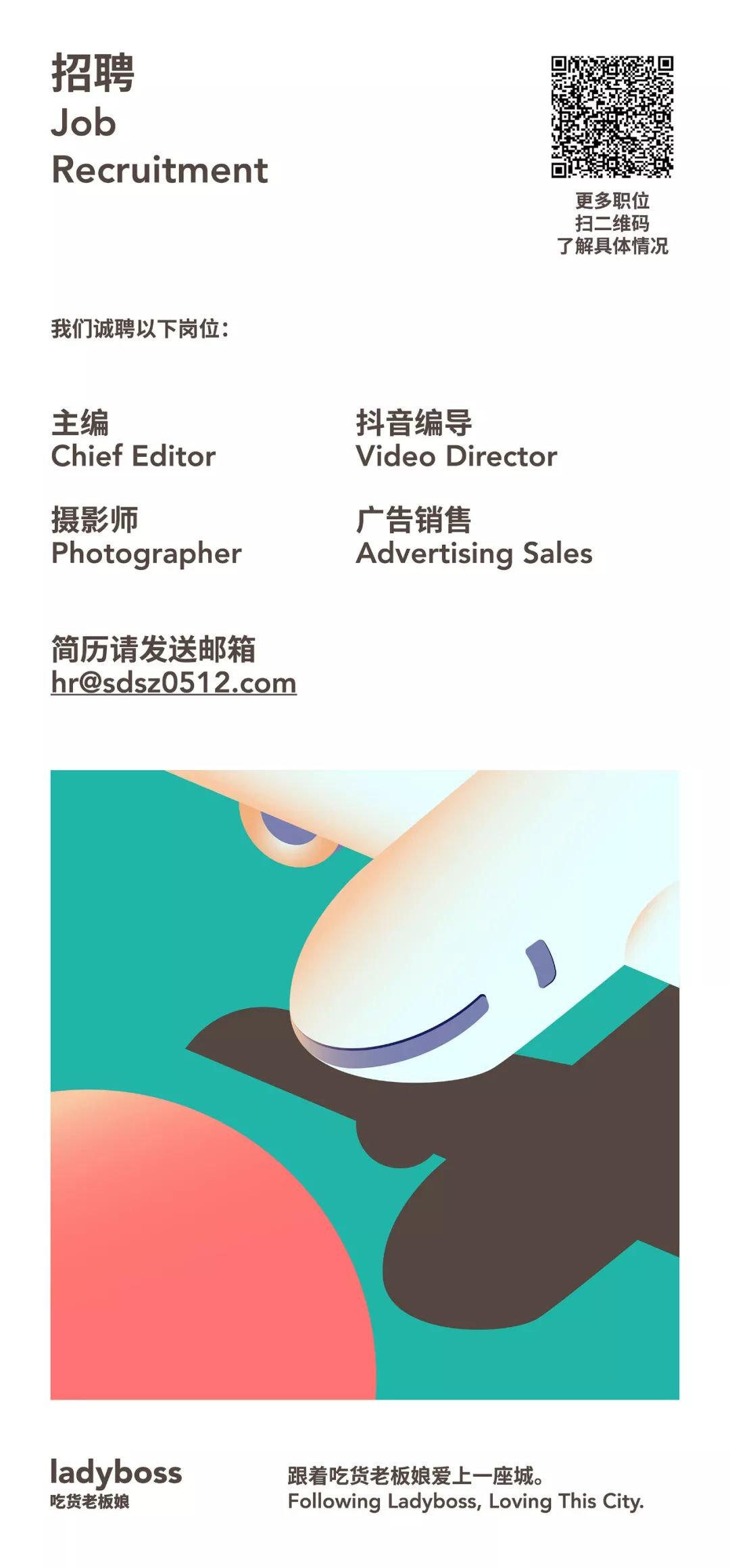 苏州体育馆开放吗,苏州体育中心体育馆开放时间