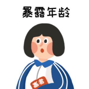 2019年广西高考作文满分作文,2020高考作文题出炉全国卷一