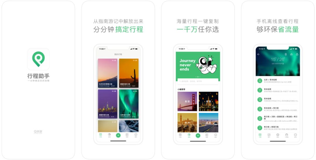ai老照片修复赚钱,ai智能修复老照片会变样么