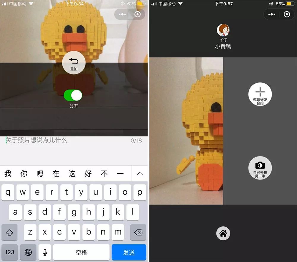 ai老照片修复赚钱,ai智能修复老照片会变样么