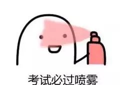 兴化考生准考证丢失,巴州一考生准考证丢失怎么办