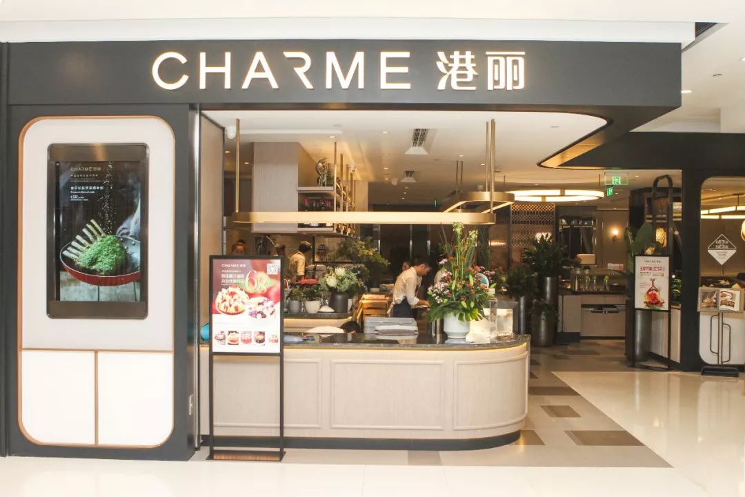 港丽杭大店开卖蛋糕了!精致的裱花蛋糕,秒杀连锁的奶酪茶……没想到你是这样的港丽