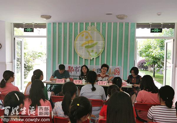 赛赛户外运动,幼儿户外体育活动有哪些