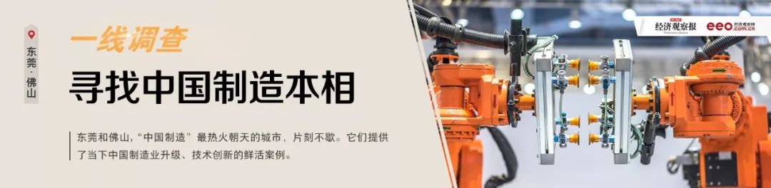 如何从佛山找到源头工厂,在佛山找源头工厂这么难吗