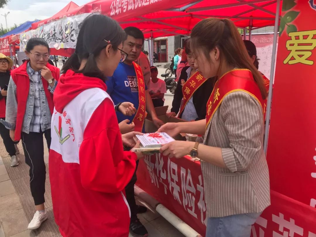 宁夏爱心接力,2020银川爱心助考