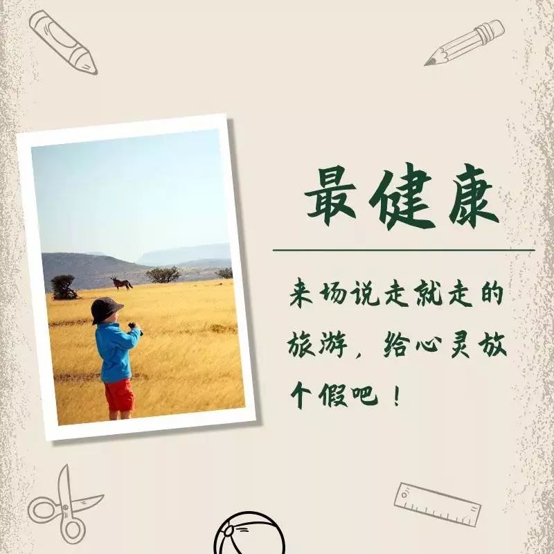 志愿填报点关注,填报志愿要关注哪些