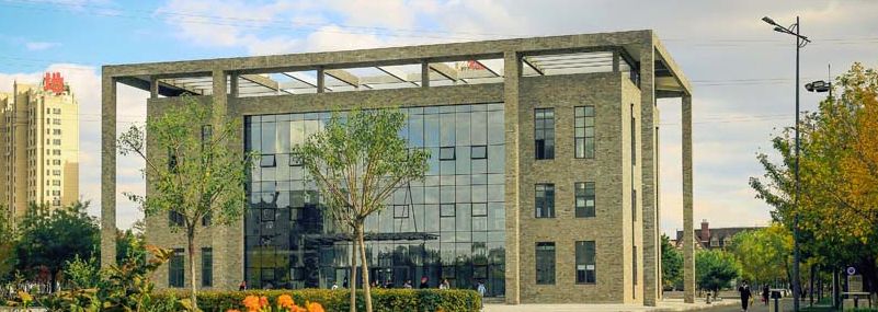 高考沈阳高校,高考沈阳志愿