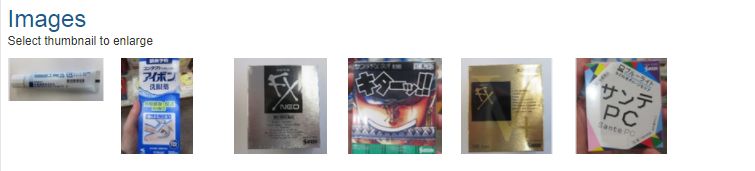 中国代购买的最火的日本眼药水,这几款日本网红眼药水被国外禁售