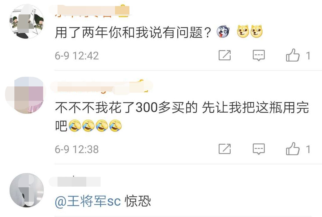 紧急提醒禁用意味着什么,紧急提醒这些东西被曝光别再喝了