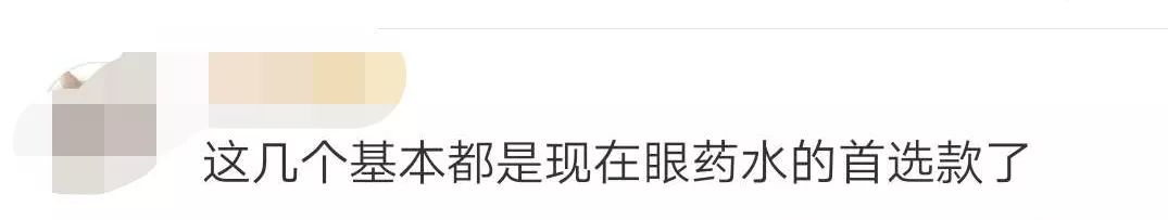 紧急提醒这类食品一定要谨慎购买,紧急提醒这些进口货可能暗藏陷阱