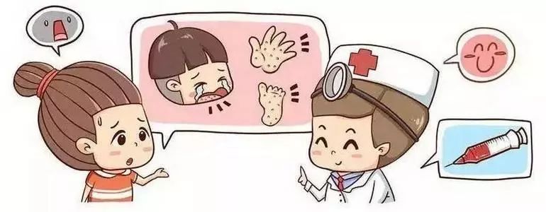疱疹性咽峡炎与手足口中医防治,手足口和疱疹性咽峡炎的预防