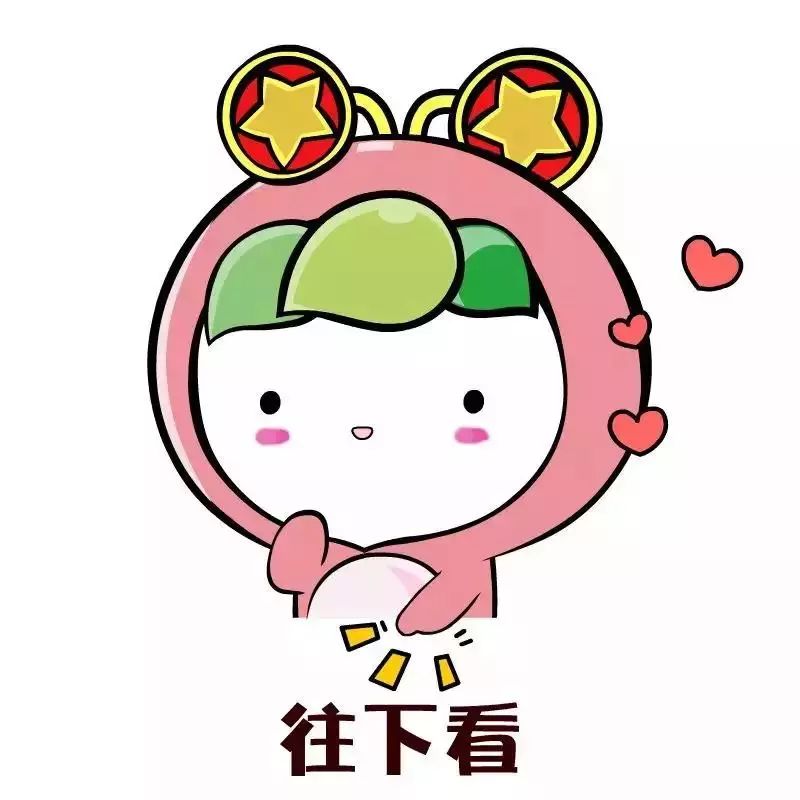 *党**支部工作照着这10项台账标准做，不得先进都难！