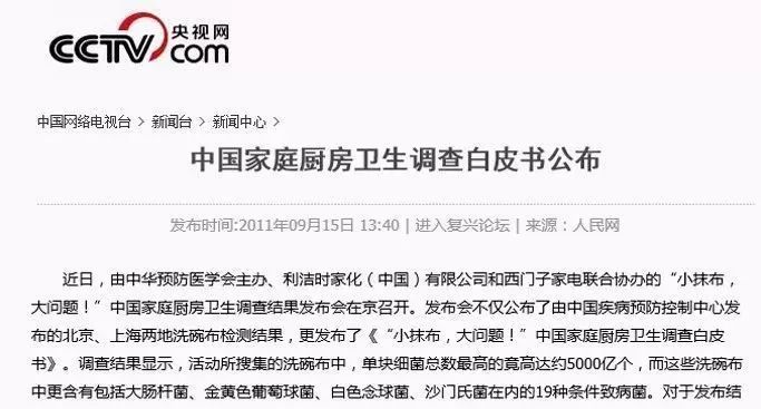 吸水易清洗懒人抹布,强力去污不沾油抹布