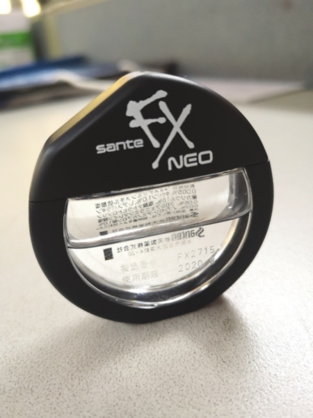 日本网红眼药水专家,日本网红眼药水左眼