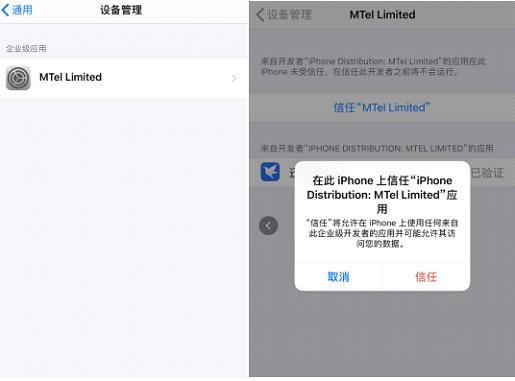 ios版迅雷怎么下电影,苹果迅雷怎么下载电影教程