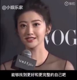 景甜有多深情,靠恋爱扭亏为盈