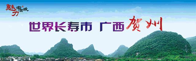 壮美广西乡风文明表情包使用截图,壮美广西乡风文明表情包