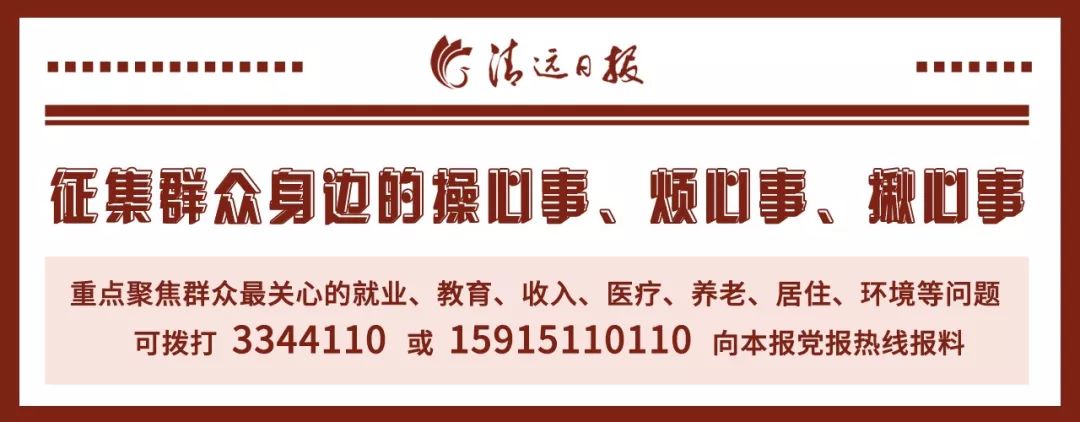 两层蛋糕同城免费配送100元以下,蛋糕同城免费送39.9六寸