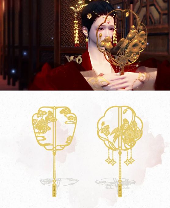 三希堂笺纸,三希堂绸缎扇子