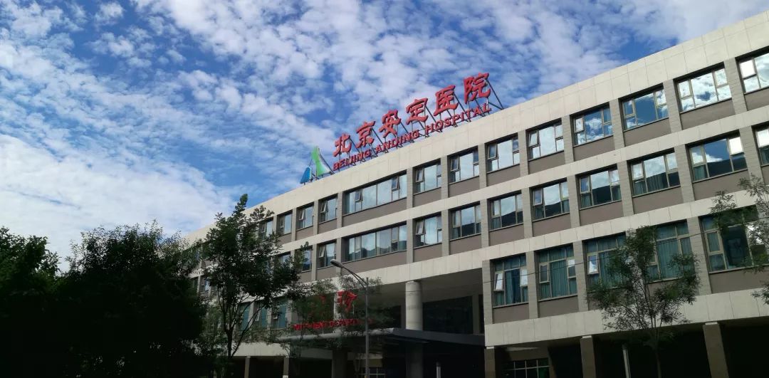 专家坐诊好消息,好消息专家义诊