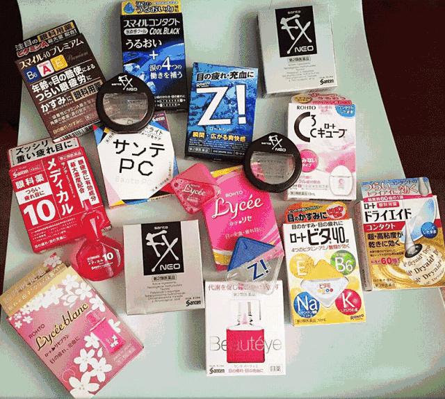 紧急通知会限流吗,紧急提醒停售药品