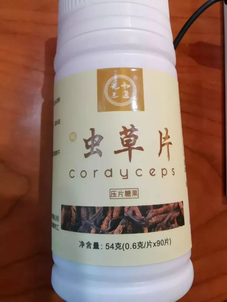 坑人神医,十大坑人的神医