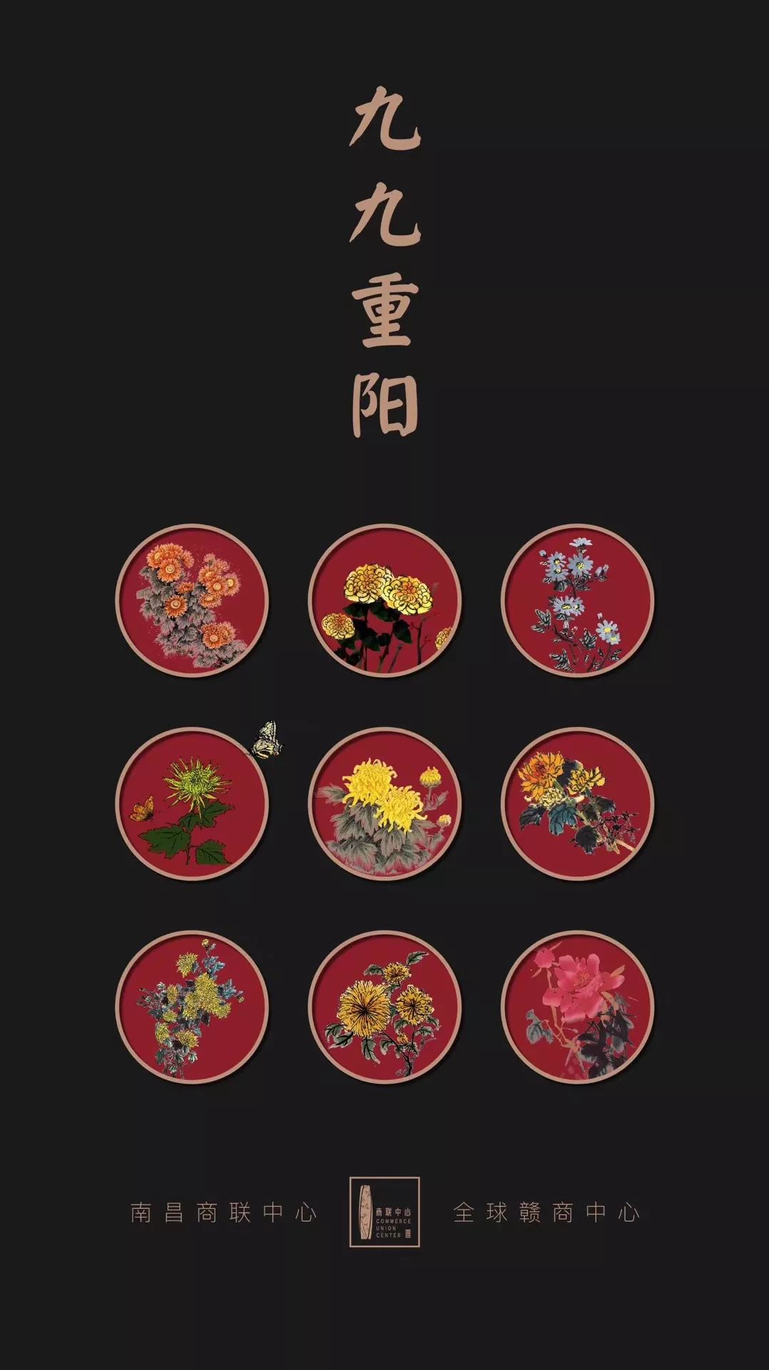 操盘：二线城市豪宅如何营销？用这3道3术夺冠三年