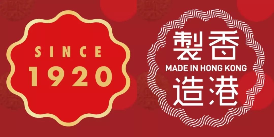 香港老饼店月饼,tv老粉