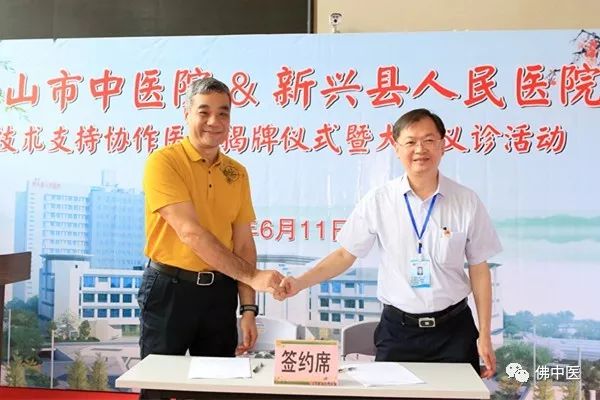 鍖荤枟鑱旂洘鎻墝浠紡,浣涘北甯備腑鍖婚櫌鍖荤枟鑱旂洘