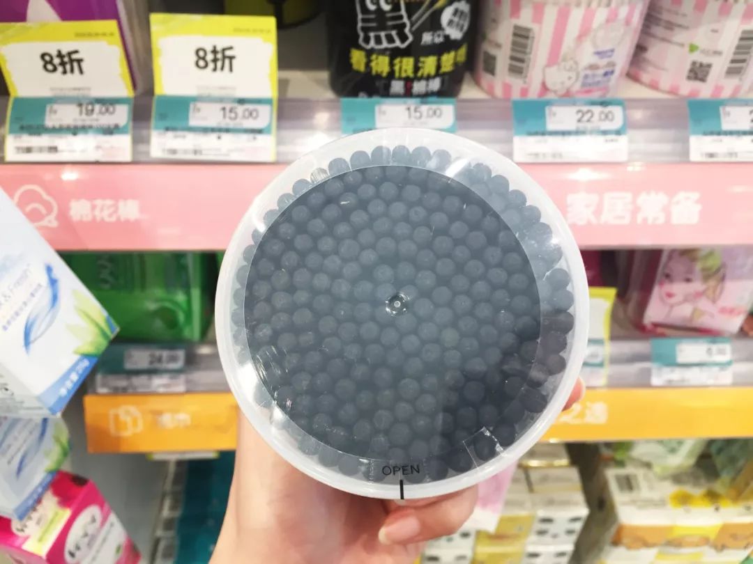 omg贵不贵,omg原价201元