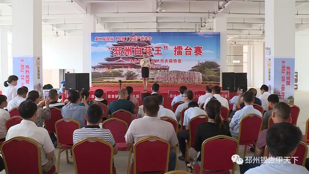 擂台争霸！邳州“白蒜王”是这样炼成的