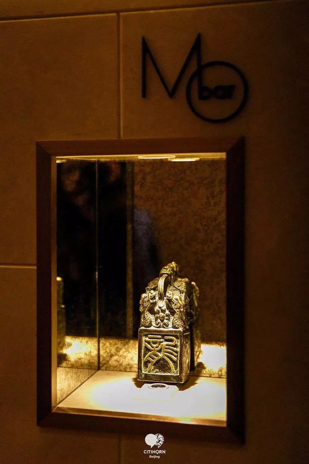 文华东方为什么贵,东方文华北京新店