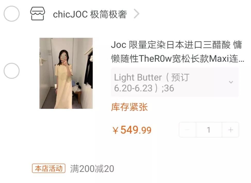 5月の小日子|618买啥、午餐便当、赣州小吃、考霸老弟