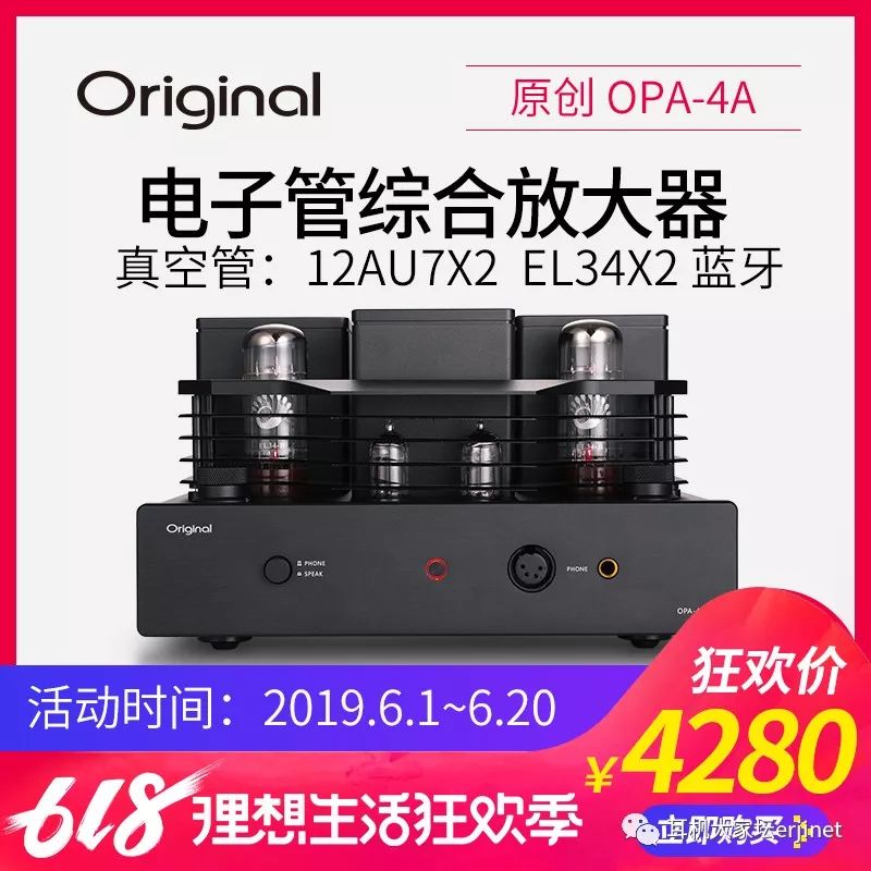 618的最佳促销,618经典促销标语