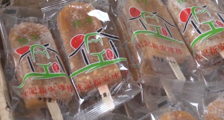 【推荐】在蒙自故事里,这句吆喝声叫了34年~~