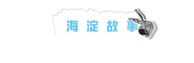 穿和服拍照配爱国歌曲,我的中国心