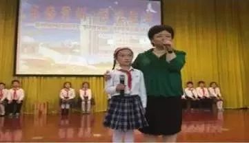 荣誉喜报：三井实验小学又获省级大奖！