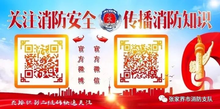 家长注意！多名小孩被炸瞎！随处可见的Ta遇水就会爆炸！