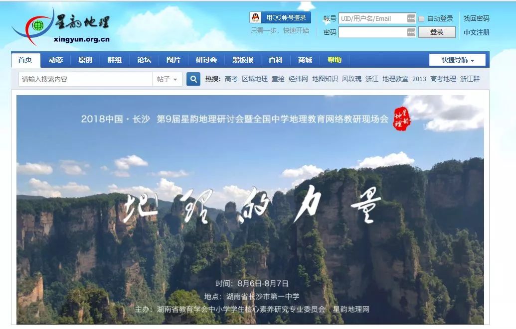 干货帖你需要重视的保研规划宝典,干货必须收藏的文章