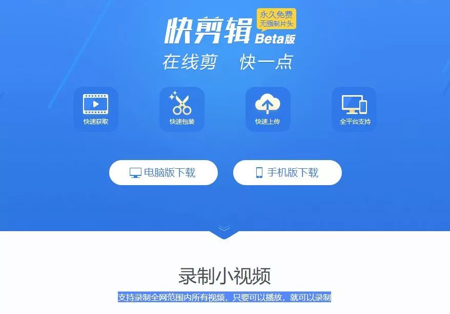 干货必须收藏的100个,全国免费学科资源网站